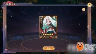 解答疑惑,尽在天津女子直播间抽中“破碎”杯子,直播间抽奖的引流手段该如何监管?!
